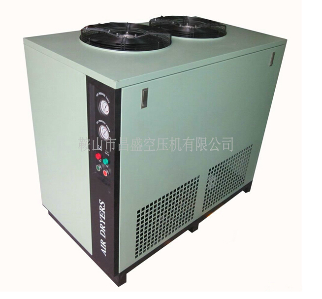 【大型冷凍干燥機】‘李代沫出獄了’,老板,你怎么看?