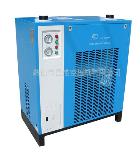 (吸干機)讓你‘清爽’一輩子。