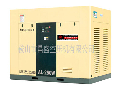 【雙螺桿空壓機(jī)】的主要優(yōu)點(diǎn)。