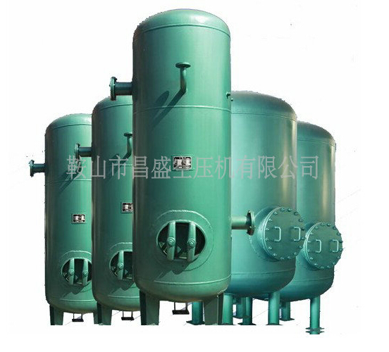 【空氣儲氣罐】為您保存實力。