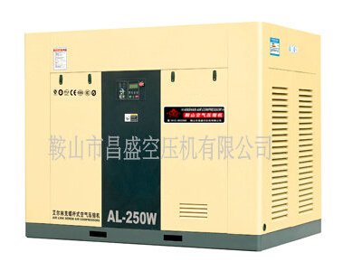 雙螺桿空壓機的維護保養